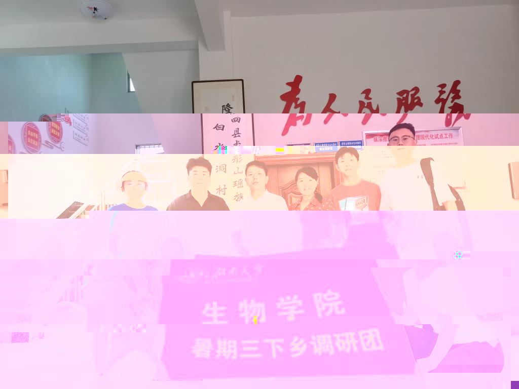 微信圖片_20220818140321
