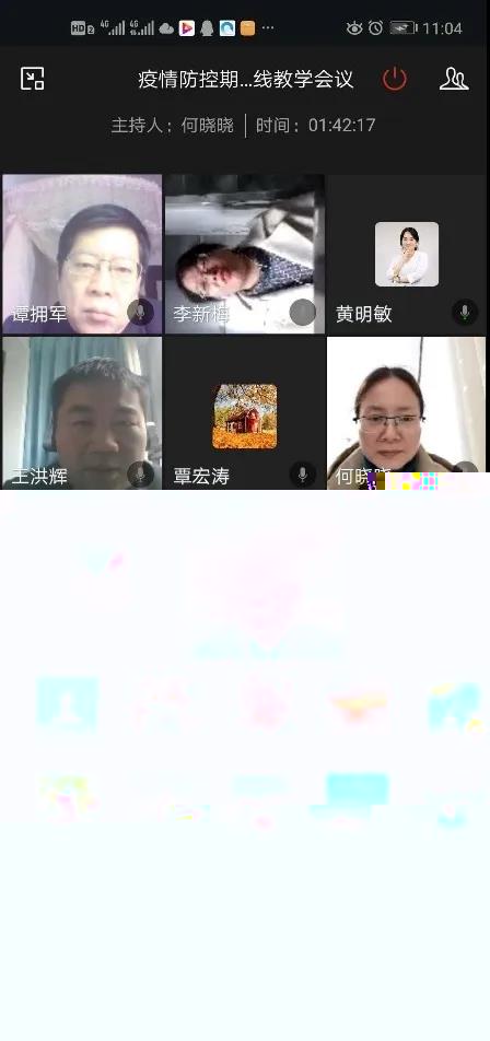 D8E2