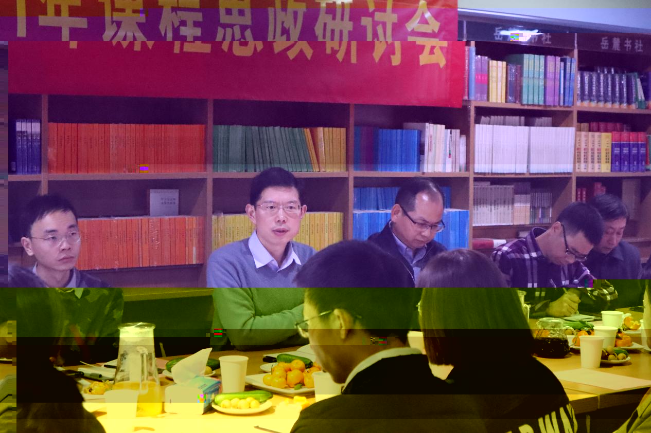 微信圖片_20211117200851