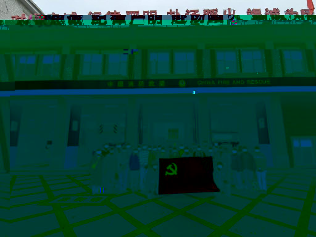 e4c77c97816d927087b523e2d81ea70