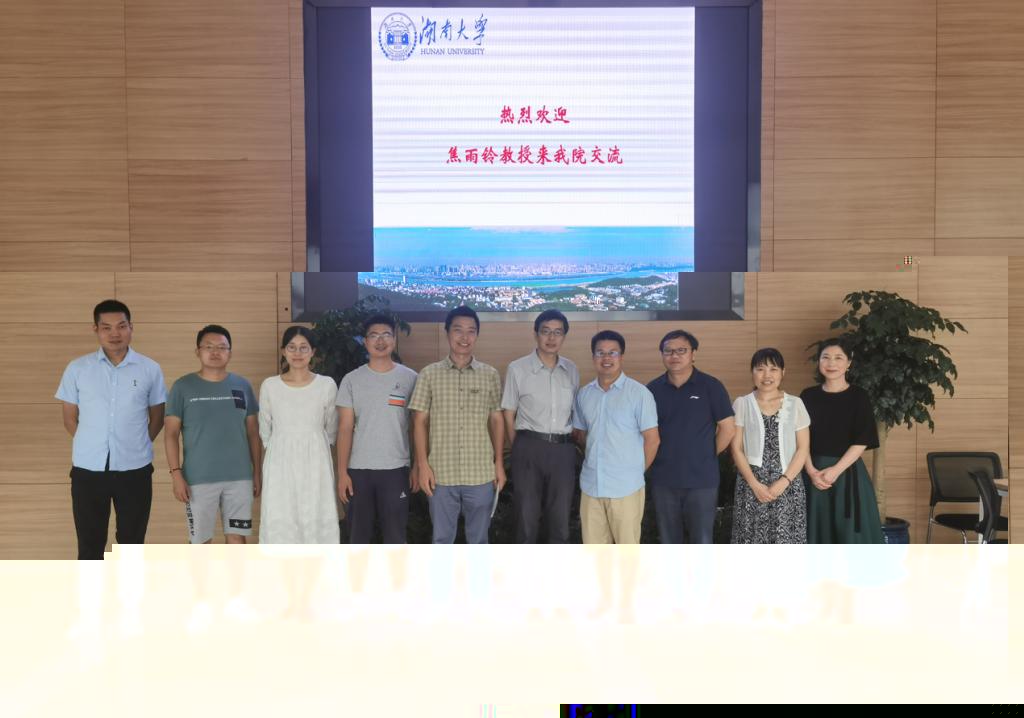 一群人站在一起描述已自動生成