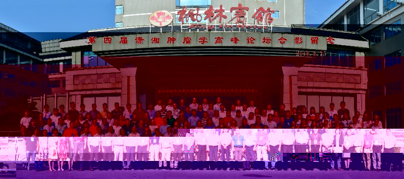 微信圖片_20180826090846.jpg